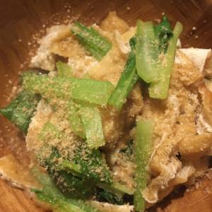 小松菜と油揚げの煮びたし
