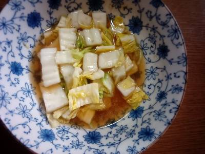 ラーパーツァイ