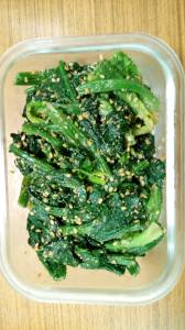 ほうれんそうのごまあえ