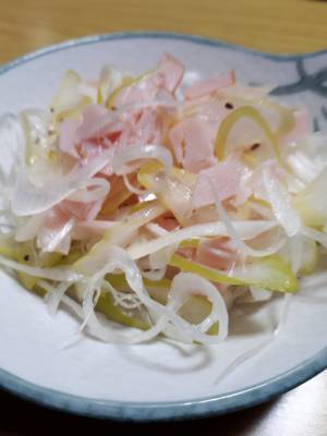 ねぎハムサラダ