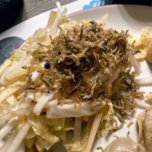 白菜のじゃこサラダ