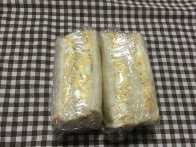 フローズンサンド弁当