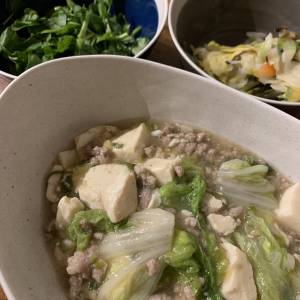 和風香味 すっきりマーボー豆腐