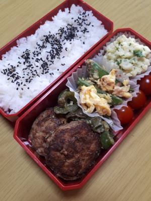 照り焼きハンバーグ弁当