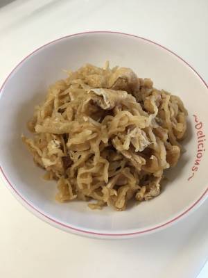 切り干し大根の煮物