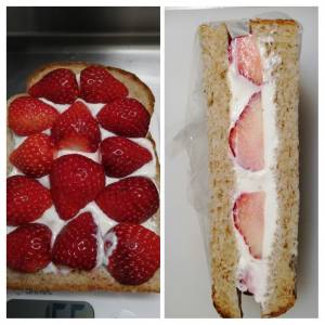 ヨーグルトクリームのフルーツサンド