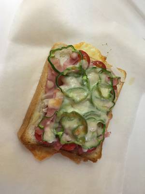 ミニトマト・ピザトースト