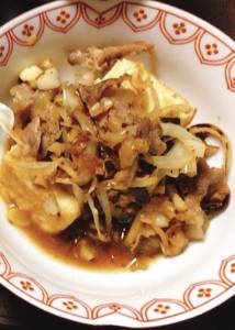 厚揚げのしょうが焼きのっけ