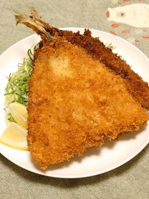 あじフライ