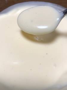手づくりマヨネーズ レシピ 有元 葉子さん みんなのきょうの料理 おいしいレシピや献立を探そう 手づくりマヨネーズ レシピ 有元 葉子さん みんなのきょうの料理 おいしいレシピや献立を探そう