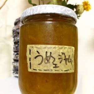 梅ジャム