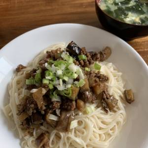 なすそぼろそうめん レシピ 笠原 将弘さん みんなのきょうの料理 おいしいレシピや献立を探そう なすそぼろそうめん レシピ 笠原 将弘さん みんなのきょうの料理 おいしいレシピや献立を探そう