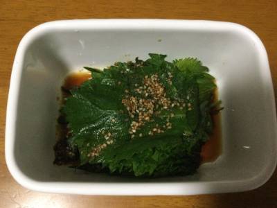 レシピ 青じそ 大葉の大量消費におすすめレシピ。手作り青じそドレッシングの簡単作り方。