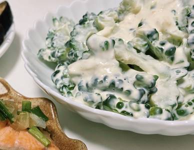 ゴーヤーのクリームチーズあえ