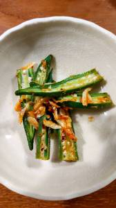 焼きオクラと桜えびの味がらめ