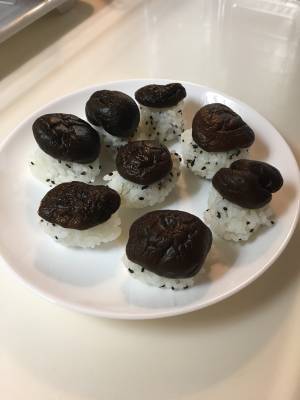 干ししいたけのおすし