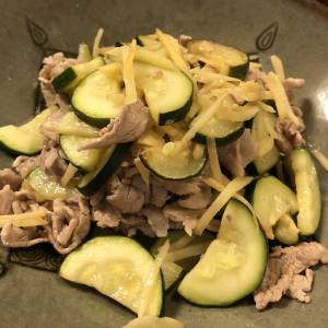 新しょうがとズッキーニのレモン炒め