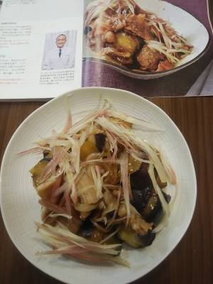 豚肉となすの甘辛炒め