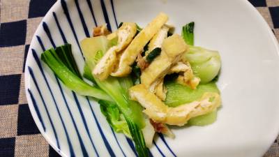 チンゲンサイと油揚げのいり煮