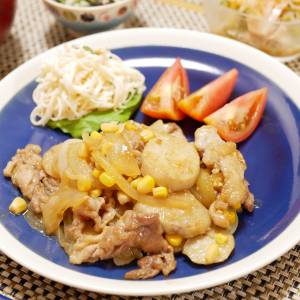 里芋と豚肉のガリバタしょうゆ炒め