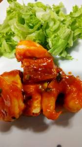 えびのチリソース