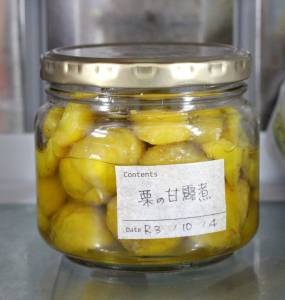 栗の甘露煮