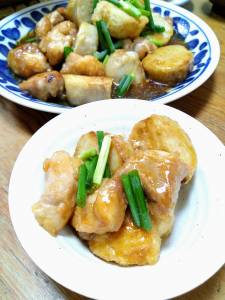 里芋と鶏肉の揚げだし