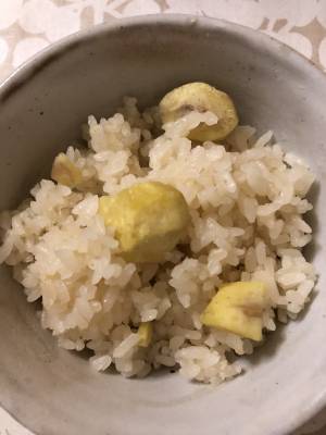 ふんわり栗おこわ