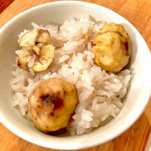 焼き栗(ぐり)ご飯