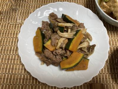 かぼちゃと牛肉のバターじょうゆ