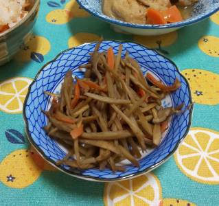 きんぴらごぼう