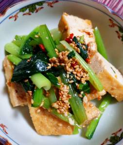 小松菜と厚揚げのナムル