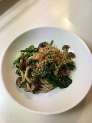 クレソンとしめじのおひたし