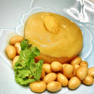 ふろふき大根 ゆずみそがけ