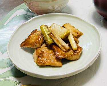 さけとねぎの黒酢ソースあえ