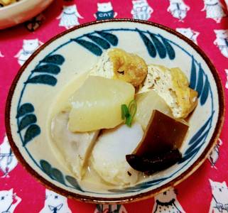 里芋の柚子みそ煮