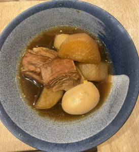 大根と豚肉のべっこう煮 レシピ 栗原 はるみさん ｜【みんなのきょうの料理】おいしいレシピや献立を探そう