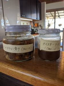 オイスターソース＆かきのオイル漬け