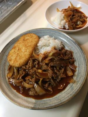 激うまハヤシライス