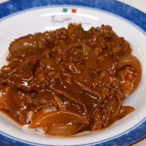 激うまハヤシライス