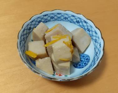 里芋の柚子みそ煮