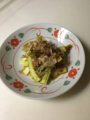 大根の皮のしょうゆ漬け