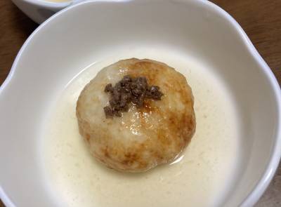 里芋まんじゅう