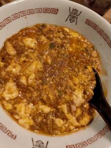 マーボー豆腐