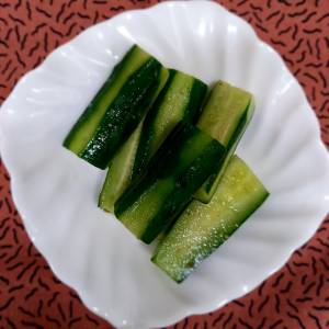 塩きゅうり