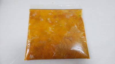 かぼちゃのピュレ