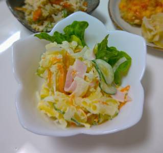 マカロニサラダ