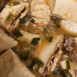 豆腐とひき肉の煮物