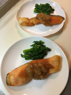 さけの柚子茶みそ