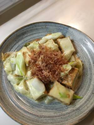 厚揚げとねぎの重ね焼き